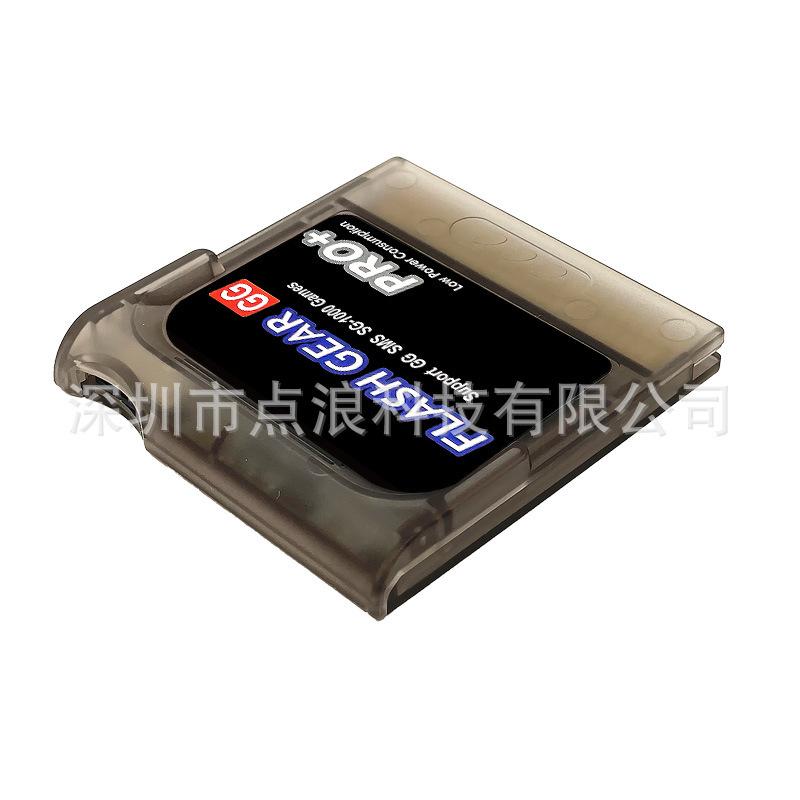 SegaGG Burner Handheld Game Storage for FlashPro & Nintendo Cards