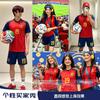 2026 Spain National Team Yamal 19 Soccer Training Jersey Adult Kids Football Suit Sports