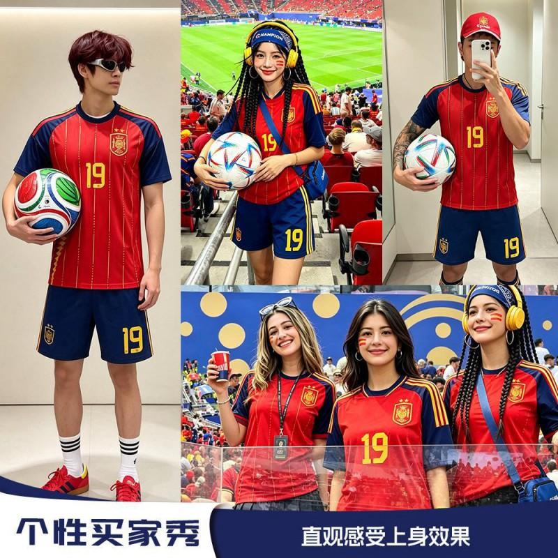 2026 Spain National Team Yamal 19 Soccer Training Jersey Adult Kids Football Suit Sports