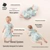 babycare Baby Short Sleeve Romper Bodysuit