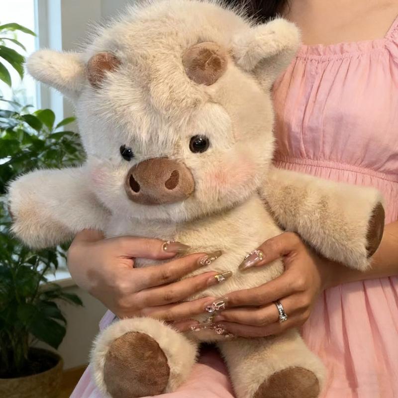 New Running Series Su Gaodi Little Cow Khaki Plush Toy Doll Collection Doll Festival Toy