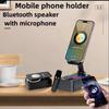 4In1 Phone Holder Portable Speaker With Mic Wireless Speaker Bluetooth With Powerbank360°Phone Stand