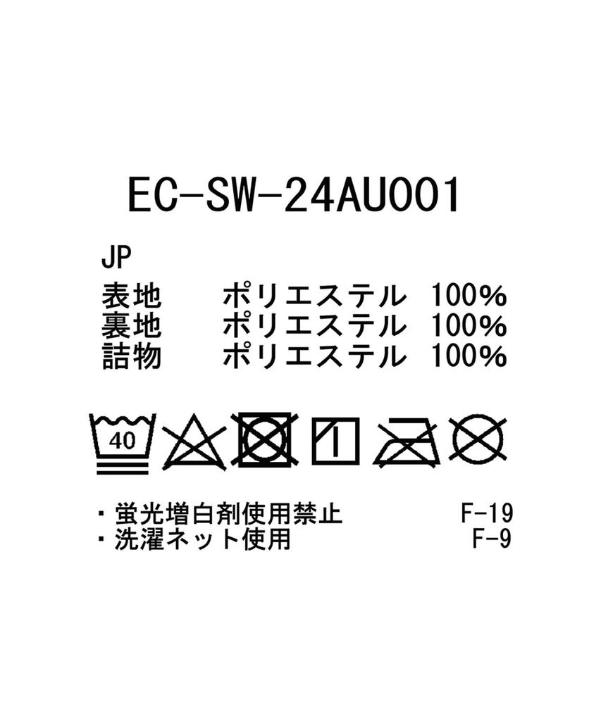 Snow Peak Midlayer Online Exclusive Lightweight Flexible Insulated Cardigan with Durable Windproof and Primeflex Perfect for Camping and Outdoor Size