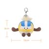 Apricot Lamb Volleyball Cute Soft Keychain Plush Toy, Perfect for Boys and Girls, Fits Kids Backpacks and Purses, 8cm
