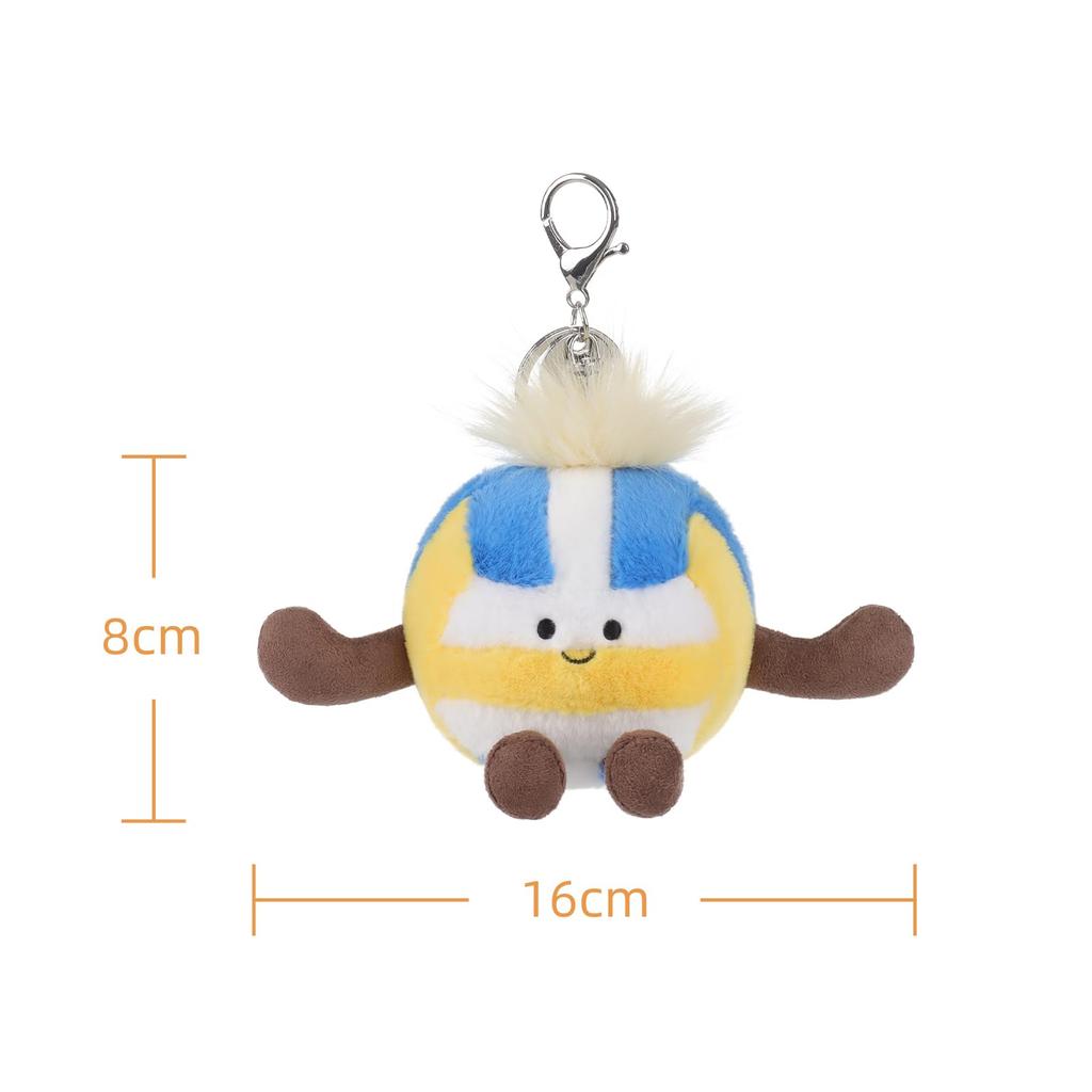 Apricot Lamb Volleyball Cute Soft Keychain Plush Toy, Perfect for Boys and Girls, Fits Kids Backpacks and Purses, 8cm