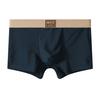 Men Boxer Underwear Elastic Mid-Waist Design Breathable Comfortable Shorts Briefs Letter Print U-Convex Panties