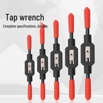 All-Steel Adjustable T-Type Hand Tap Wrench & Reamer Tool