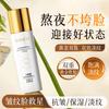 Danzi Hexapeptide Firming Anti Wrinkle Essence 100ml Moisturizing Skin Care Toner