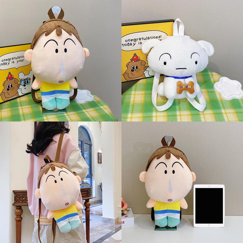 Chan Shin Crayon Shiro And Boochan Ugly And Cute Plush Backpack For Daily Use