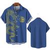 3D Dragon Printing Men's Short Sleeve Shirts Casual Fashion Lapel Buckle Men Clothing Daily Breathable Plus Size Shirts For Men