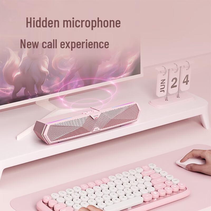 EDIFIER M30 Plus PC Gaming Speaker with Ambiance Light