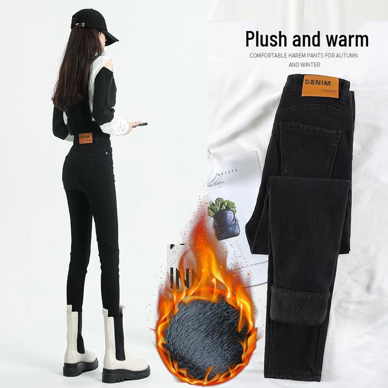 Women's Smoke Grey Fleece-Lined High-Waisted Denim Jeans, 2023 Trendy Stretchy Slim-Fit, Autumn/Winter Style, Flattering Small Leg Design