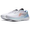 Li Ning YueYing 2.0 Textile, Synthetic Leather ARHS021-1