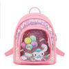 New children's pu backpack kindergarten girl cute cartoon small schoolbag quicksand small backpack