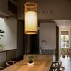 Modern Japanese-Style Bamboo Weaving Chandelier - Creative Decorative Lighting for Living Room, Bedroom, Bar, or Dining Area