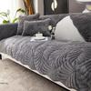 Practical Milk Velvet Leaf Pattern Sofa Cover Non-slip Dirt-resistant Couch Cover Washable Warm Sofa Mat Winter