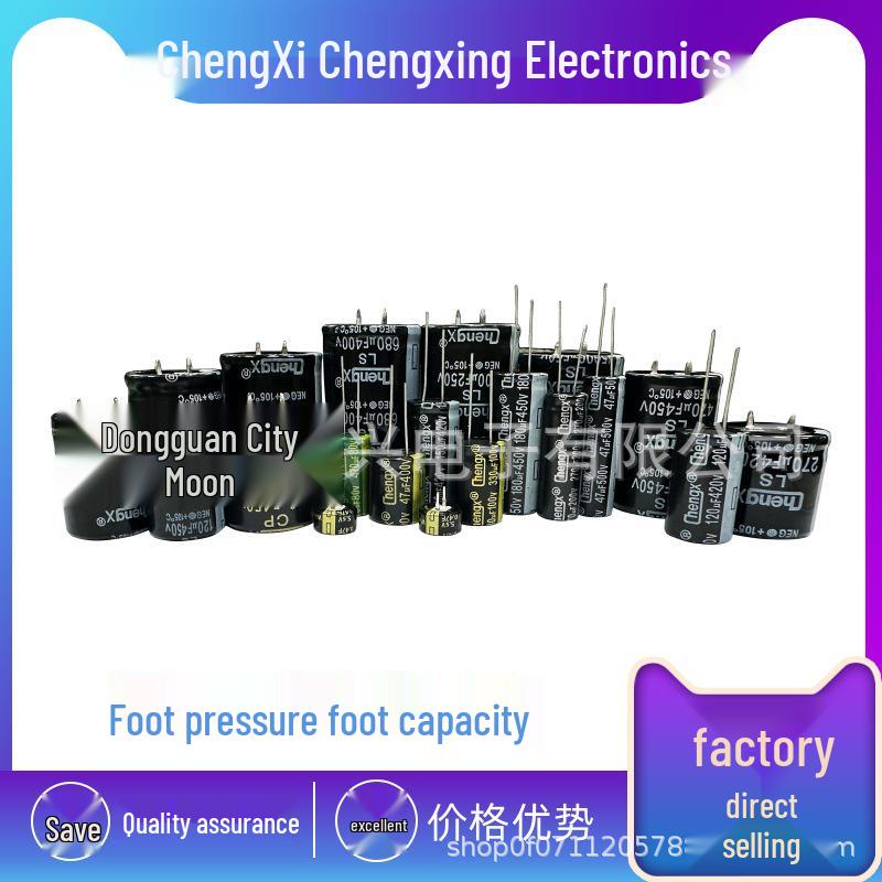 Chengxing Welding Machine Capacitor 450V 330UF Audio Amp Switch Power Adapter