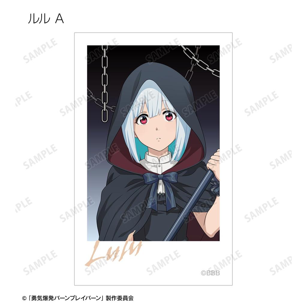 Original TV Anime [Courage Explosion Burn Braverburn] Newly Drawn Grim Reaper Ver. Trading Illustration Cards (Box of 11)