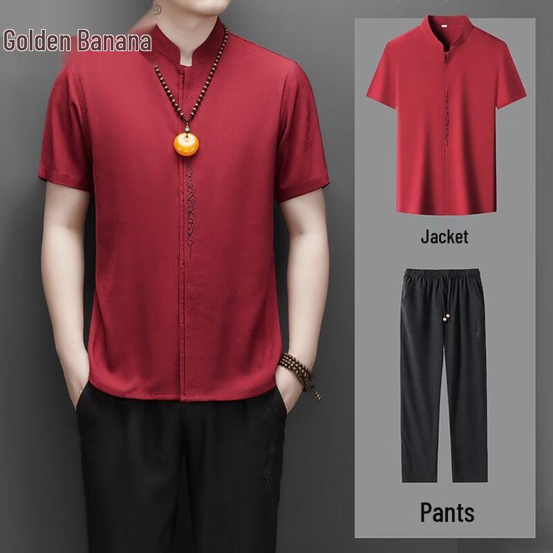 

Men s Ice Silk Stand Collar Two-Piece Shirt Set with Chrysanthemum Embroidery 40/175