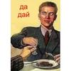 Retro Metal Signs, Wall Posters, Wall Decor, 20x30 cm