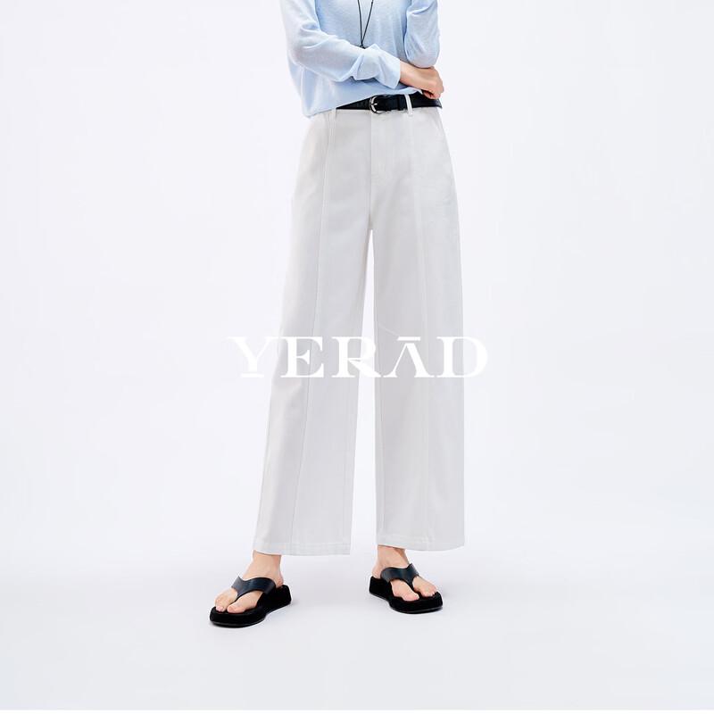 YERAD Women s White Straight Wide-Leg Cool-Feel Denim Jeans 30