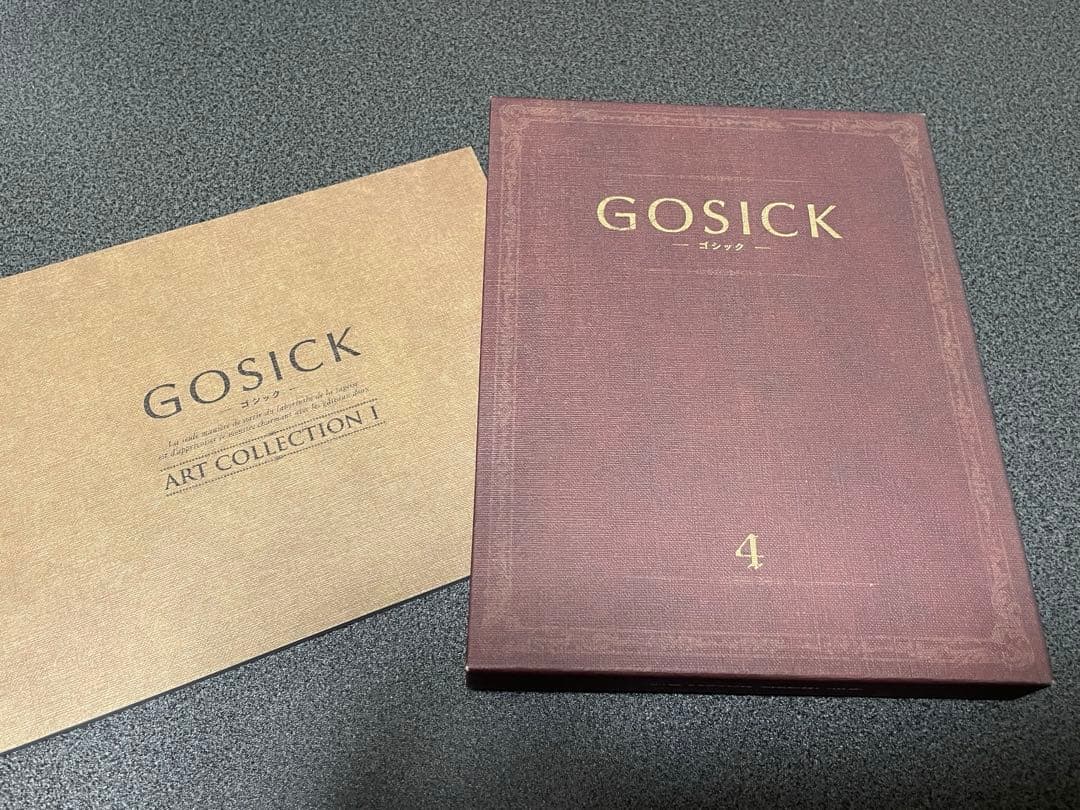 

[USED] GOSICK Volume 4 Blu-ray with Artbook
