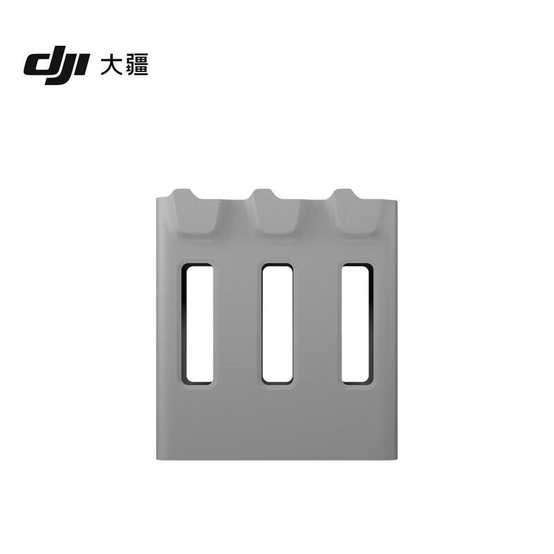 DJI Avata 360 Intelligent Battery Charging Hub