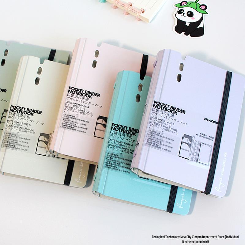 Compact Japanese-Style Notebook: A7 Pocket Book, A6 Note Pad, A5 Removable Ring Binder