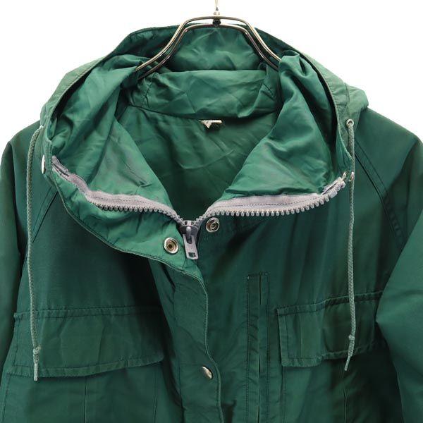 OLD 80s 90s Mountain Parka S Green Women Used