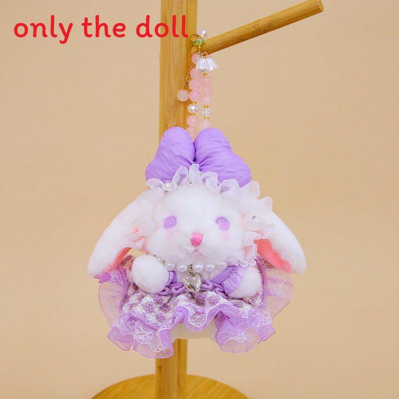 

Rabbit Adorable Plush Pendant With Bow And Dress Decoration For Kids Decor фиолетовый