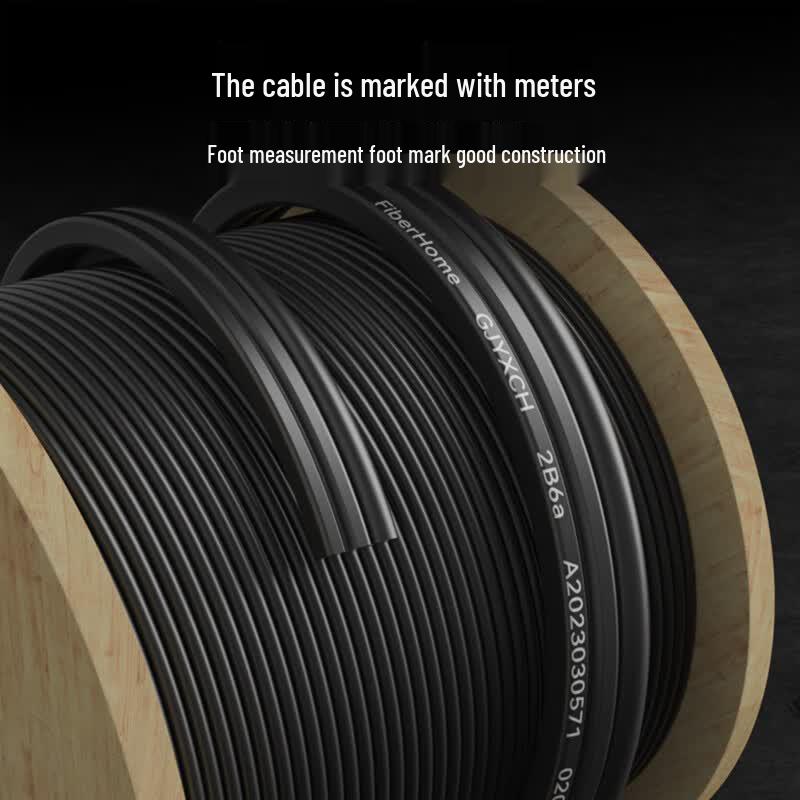 FiberHome Self-Supporting 2-Core Single-Mode Drop Fiber Cable