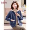 YUZHAOLIN Women's Elegant Spring Autumn Knit Jacket