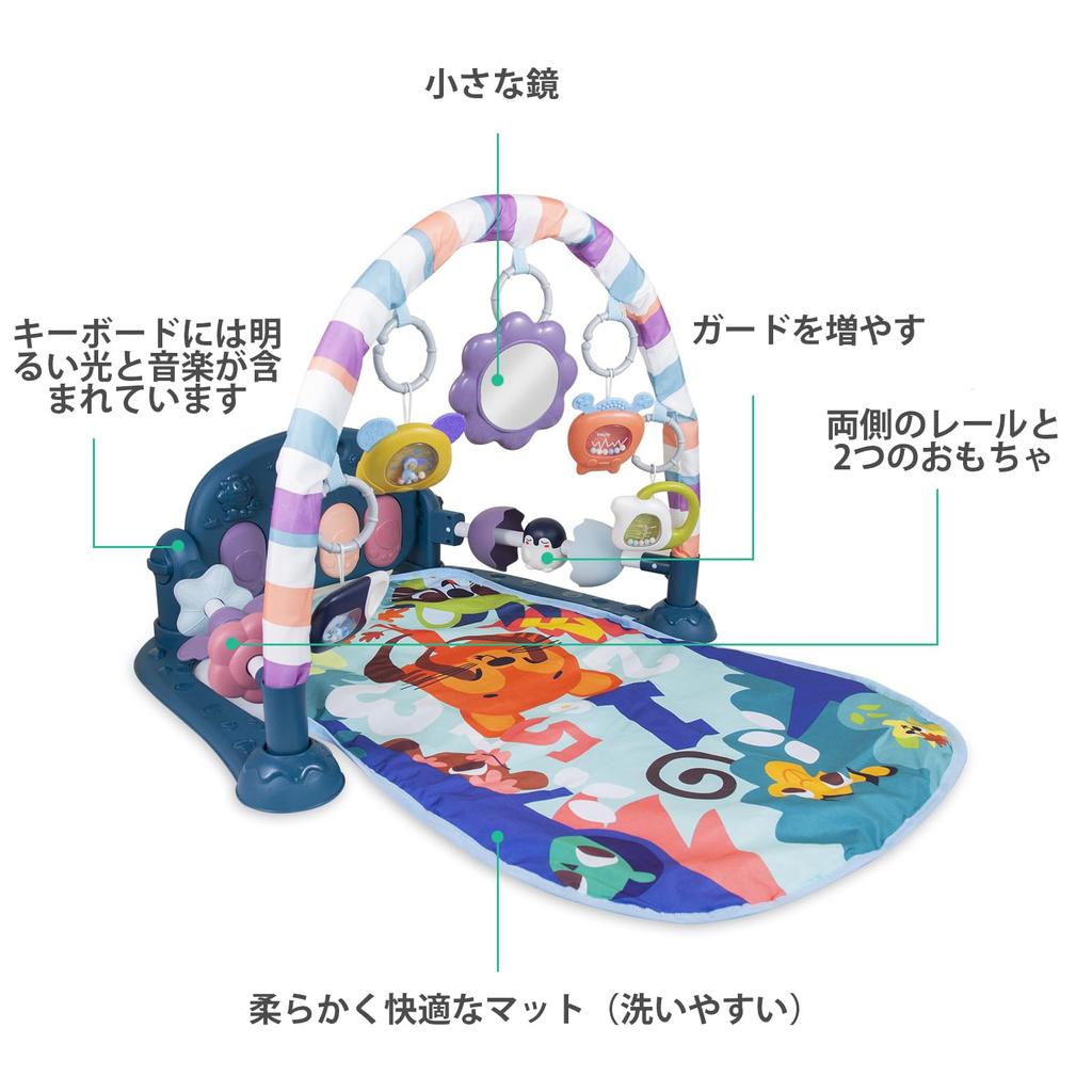 Piano Play Baby Music Mat, Newborn Activity Toy with Piano Kick and Play Gym, Toddler Play Mat Activity Gym (Pink)