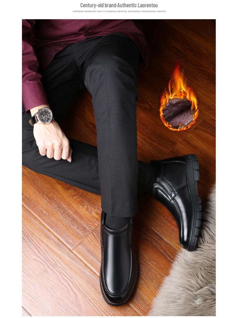 Men's High-Top Leather Shoes, Thick-Soled and Warm, for Middle-Aged, Style QN2788-6