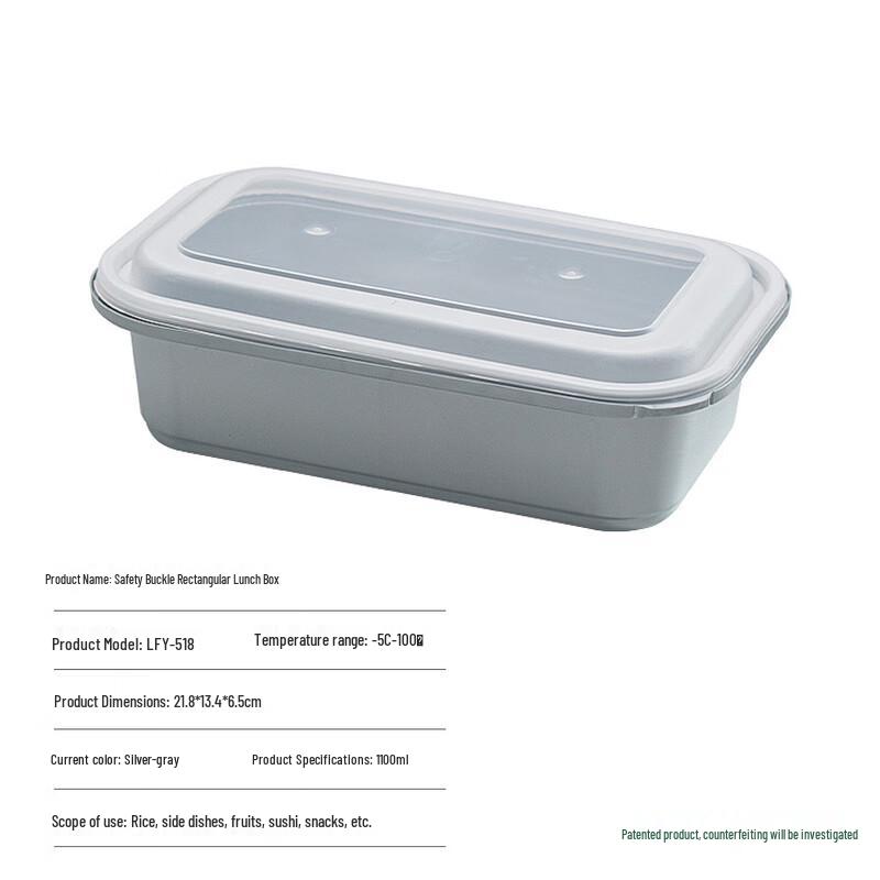 Disposable Rectangular Meal Box with Anti-theft Buckle