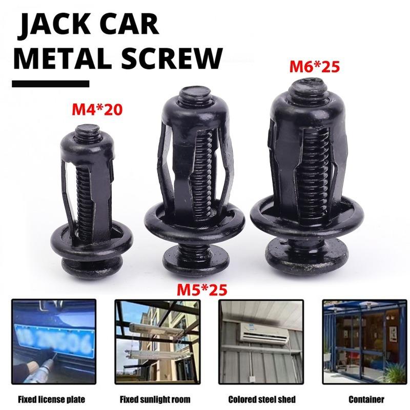 Car License Plate Screws Mounting Kit M4 M5 M6 Universal Auto Fastener Expansion Nuts Carbon Steel Black Bolts for Bumper Frame