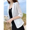 Linen Blazer Women's Cotton and Linen Suit Korean Style Sun Protection Clothing Casual British Style Women