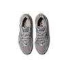 New Asics Gel Kahana Gray 1203A390-021