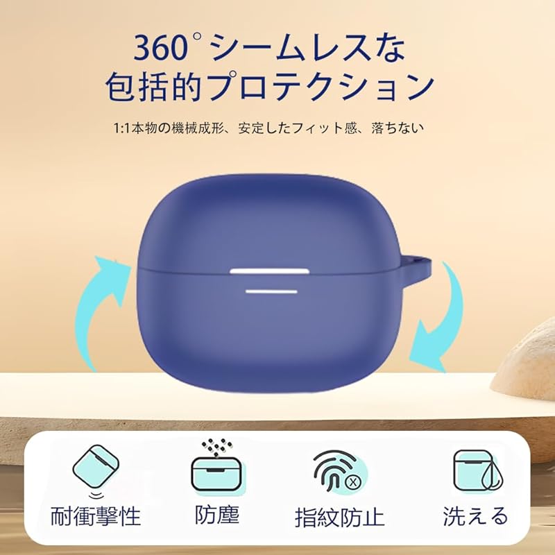 For Redmi Buds 6 Pro case Made of silicone material [YEZHU] Wireless earphones for silicon storage case convenience trip lightweight Full protective