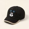 Summer Baby Baseball Cap Cartoon Eyeglasses Bear Kids Boys Girls Sun Hat Outdoor Toddlder Children Adjustable Cap Peaked Caps