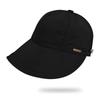 Women Outdoor Wide Brim Sunscreen Hat Casual Fashion Summer Beach Breathable Visor Sun Hat