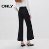 ONLY Women's Wool Blend High-Waist Flared Trousers