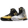 Under Armour Curry 2 Back 2 Back Mvp 2016 Sneakers 1300015-001
