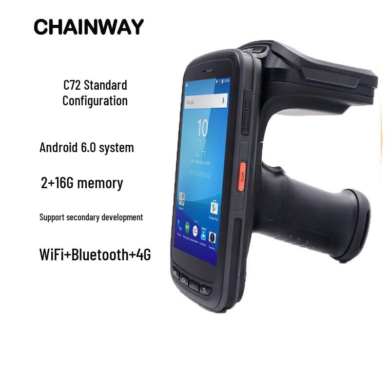 Chainway C72/C5 UHF RFID Handheld Data Collector