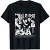 Toji Fushiguro Anime T-Shirt Anime Manga Shirt Japanischer Anime