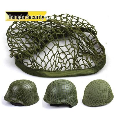 Camouflage Helmet Net Cover for M1, M35, M88 - Available In Army Green or Black