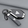 2026 Deep Blue S07 Remote Key Case L07 Car Accessory - New Buckle Design