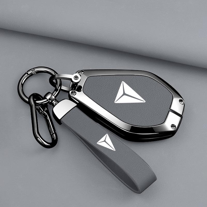 2026 Deep Blue S07 Remote Key Case L07 Car Accessory - New Buckle Design