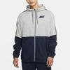 Nike Dri-Fit Color Block Full-Zip Hooded Training Jacket Men Jackets Dark-Grey CU6034-063