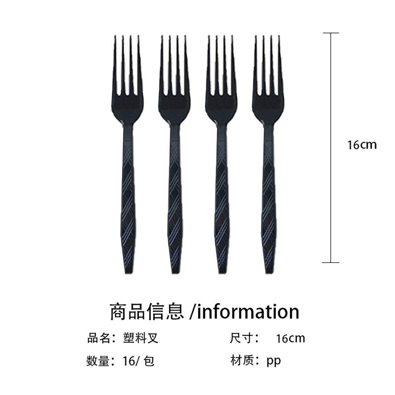 Vintage 40Th Birthday Party Decoration Disposable Paper Plate Paper Cup Paper Towel Tablecloth Flag Party Tableware